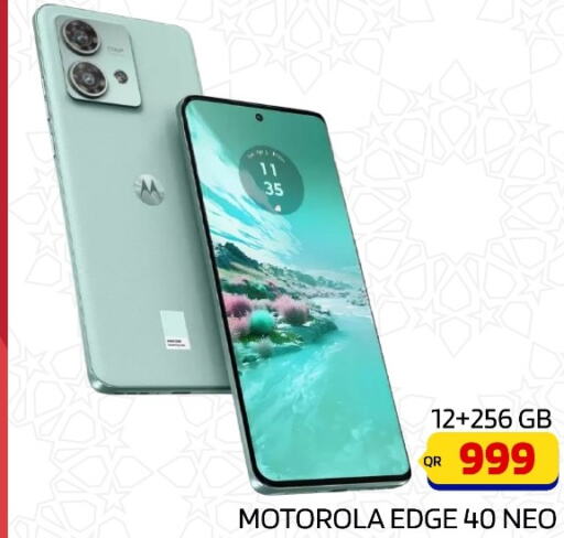 MOTOROLA   in القاهرة للهواتف in قطر - الدوحة