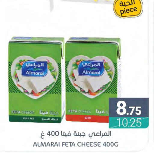 ALMARAI Feta  in Muntazah Markets in KSA, Saudi Arabia, Saudi - Saihat