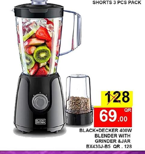 BLACK+DECKER Mixer / Grinder  in Passion Hypermarket in Qatar - Al Daayen