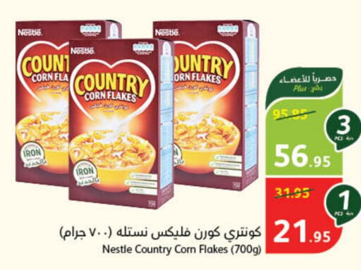 NESTLE Corn Flakes  in Hyper Panda in KSA, Saudi Arabia, Saudi - Dammam