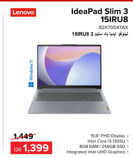 LENOVO Laptop  in الأنيس للإلكترونيات in قطر - الخور