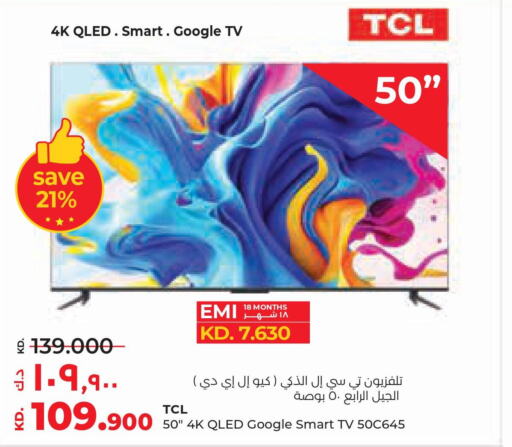 TCL Smart TV  in Lulu Hypermarket  in Kuwait - Ahmadi Governorate