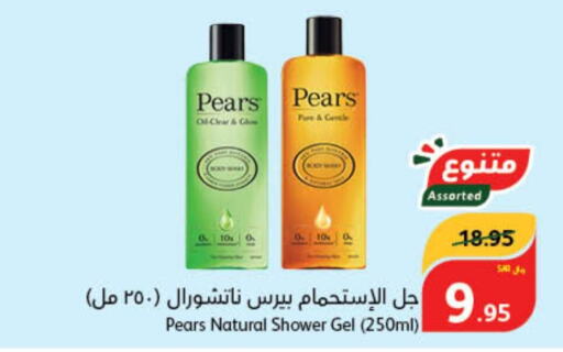 PEARS Shower Gel  in هايبر بنده in مملكة العربية السعودية, السعودية, سعودية - تبوك