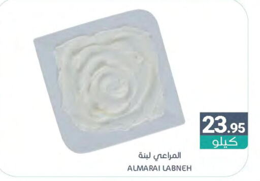 ALMARAI Labneh  in اسواق المنتزه in مملكة العربية السعودية, السعودية, سعودية - سيهات