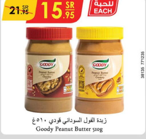 GOODY Peanut Butter  in Danube in KSA, Saudi Arabia, Saudi - Tabuk