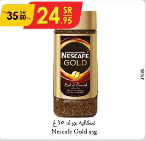 NESCAFE GOLD Coffee  in Danube in KSA, Saudi Arabia, Saudi - Tabuk