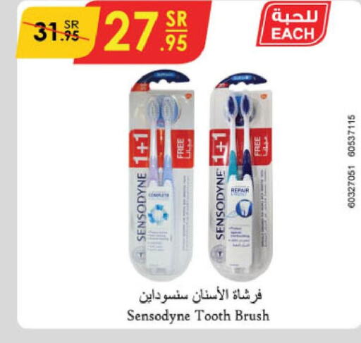 SENSODYNE Toothbrush  in الدانوب in مملكة العربية السعودية, السعودية, سعودية - الأحساء‎