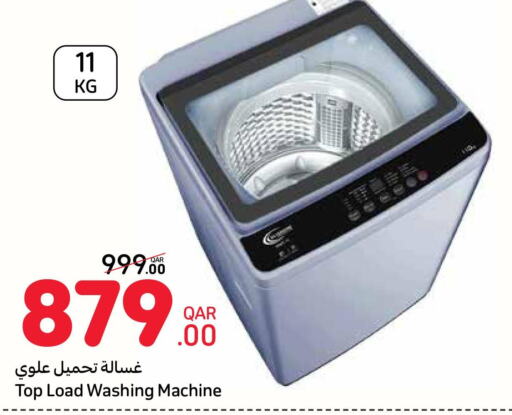  Washer / Dryer  in Carrefour in Qatar - Al Wakra