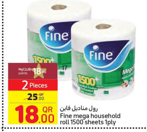 FINE   in Carrefour in Qatar - Al Khor