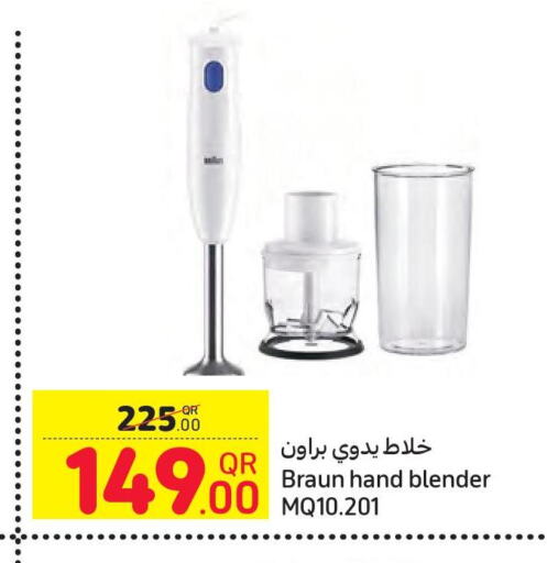 BRAUN Mixer / Grinder  in Carrefour in Qatar - Al Wakra