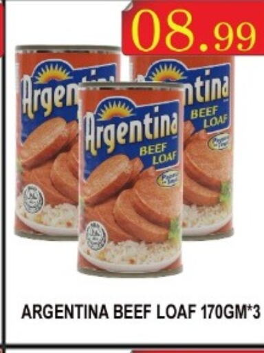 ARGENTINA Beef  in Carryone Hypermarket in UAE - Abu Dhabi