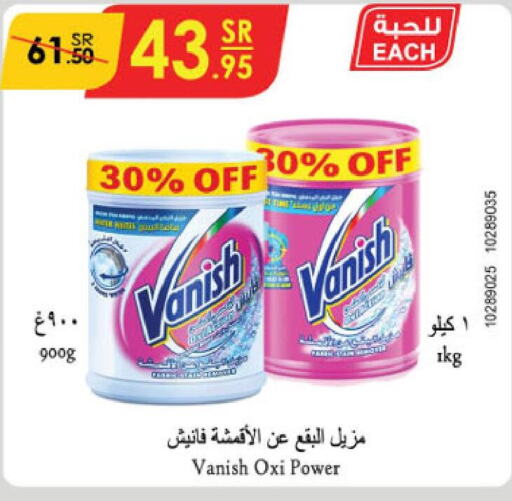 VANISH Bleach  in Danube in KSA, Saudi Arabia, Saudi - Khamis Mushait