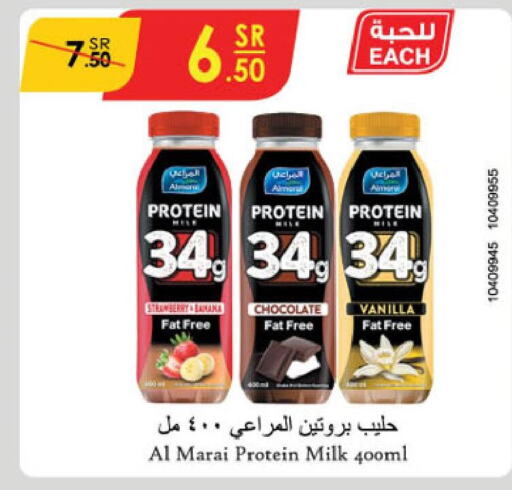 ALMARAI Protein Milk  in Danube in KSA, Saudi Arabia, Saudi - Al Hasa