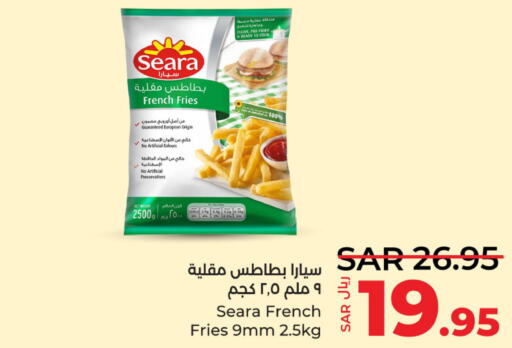 SEARA   in LULU Hypermarket in KSA, Saudi Arabia, Saudi - Saihat