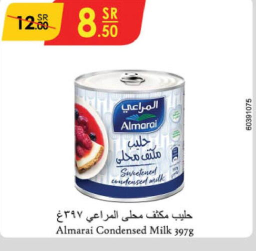 ALMARAI Condensed Milk  in Danube in KSA, Saudi Arabia, Saudi - Mecca