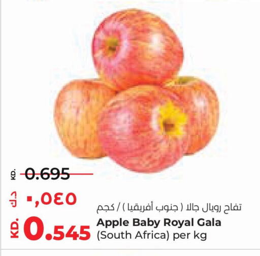  Apples  in لولو هايبر ماركت in الكويت - مدينة الكويت