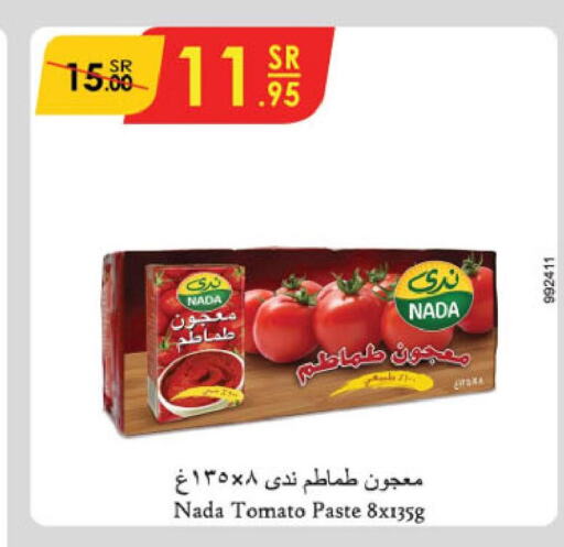 NADA Tomato Paste  in Danube in KSA, Saudi Arabia, Saudi - Riyadh