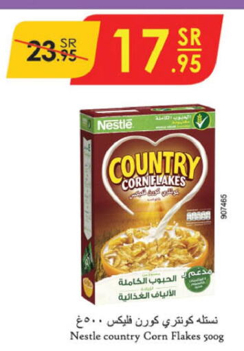 NESTLE Corn Flakes  in Danube in KSA, Saudi Arabia, Saudi - Buraidah