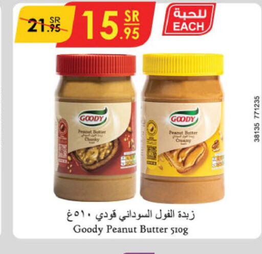 GOODY Peanut Butter  in Danube in KSA, Saudi Arabia, Saudi - Jazan