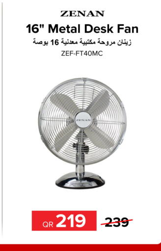 ZENAN Fan  in Al Anees Electronics in Qatar - Al Khor