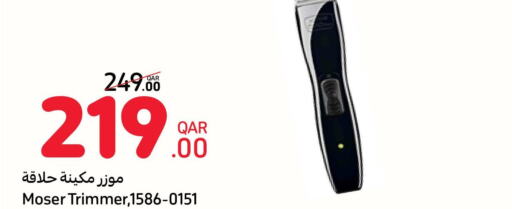 MOSER Remover / Trimmer / Shaver  in كارفور in قطر - أم صلال