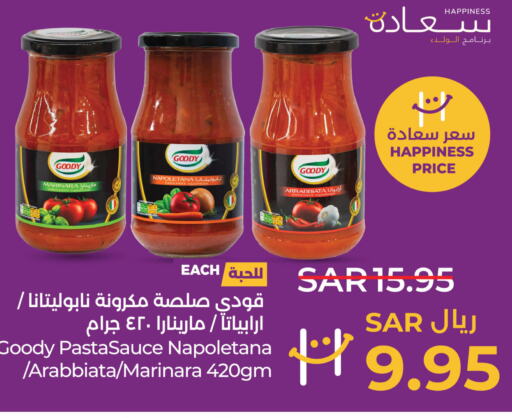 GOODY Pizza & Pasta Sauce  in LULU Hypermarket in KSA, Saudi Arabia, Saudi - Saihat