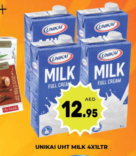 UNIKAI Long Life / UHT Milk  in كيرالا هايبرماركت in الإمارات العربية المتحدة , الامارات - رَأْس ٱلْخَيْمَة