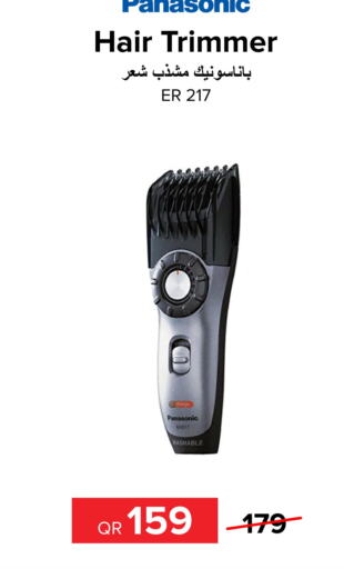 PANASONIC Remover / Trimmer / Shaver  in Al Anees Electronics in Qatar - Al Shamal