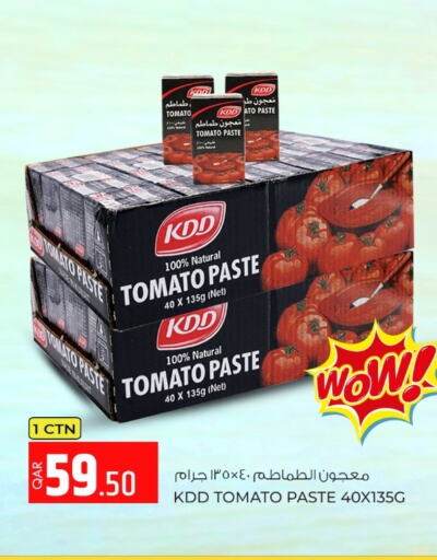 KDD Tomato Paste  in Rawabi Hypermarkets in Qatar - Al Wakra