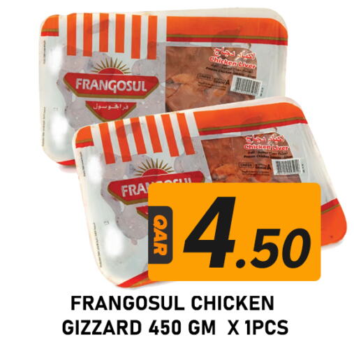 FRANGOSUL