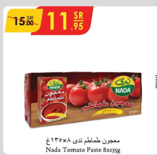 NADA Tomato Paste  in Danube in KSA, Saudi Arabia, Saudi - Jeddah