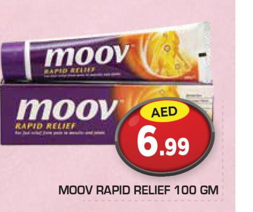 MOOV   in سنابل بني ياس in الإمارات العربية المتحدة , الامارات - رَأْس ٱلْخَيْمَة