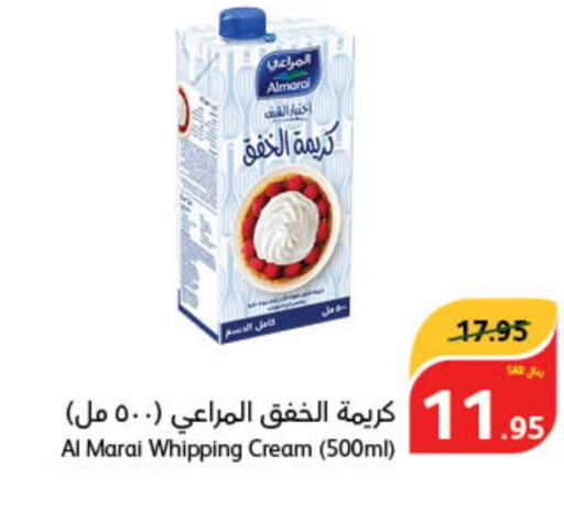 ALMARAI Whipping / Cooking Cream  in Hyper Panda in KSA, Saudi Arabia, Saudi - Unayzah
