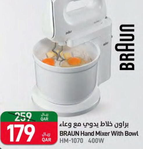 BRAUN Mixer / Grinder  in ســبــار in قطر - الوكرة