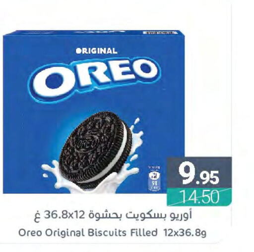 OREO