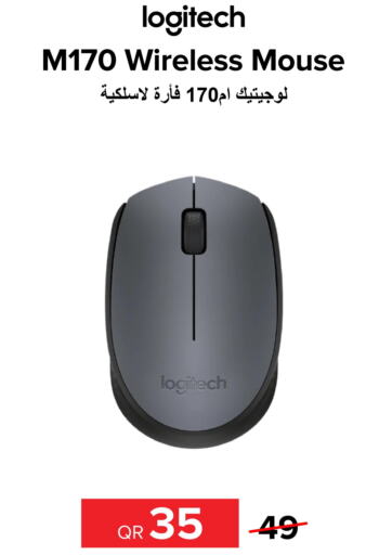 LOGITECH Keyboard / Mouse  in Al Anees Electronics in Qatar - Umm Salal