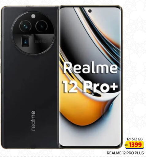 REALME   in Cairo Phones in Qatar - Al Wakra