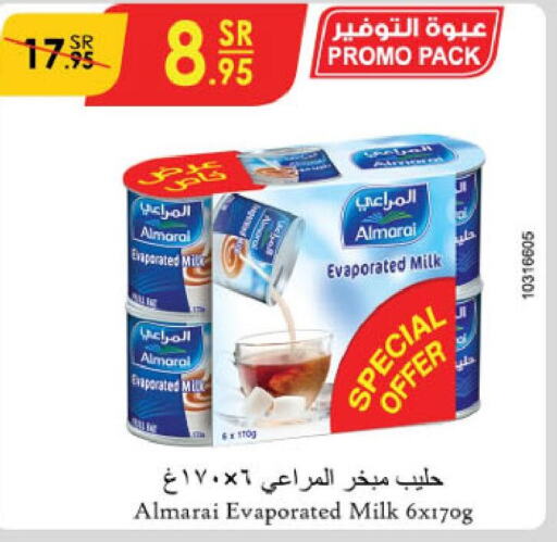 ALMARAI Evaporated Milk  in الدانوب in مملكة العربية السعودية, السعودية, سعودية - جدة