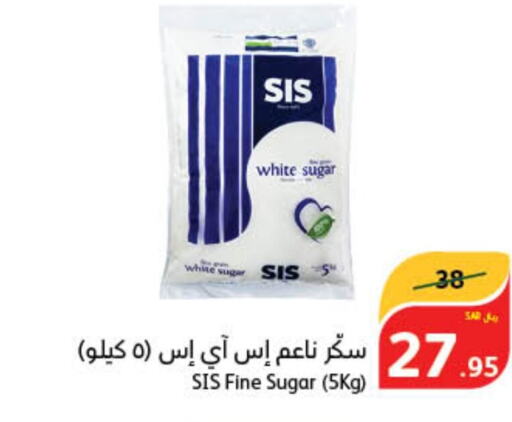 SUNTOP   in هايبر بنده in مملكة العربية السعودية, السعودية, سعودية - سيهات