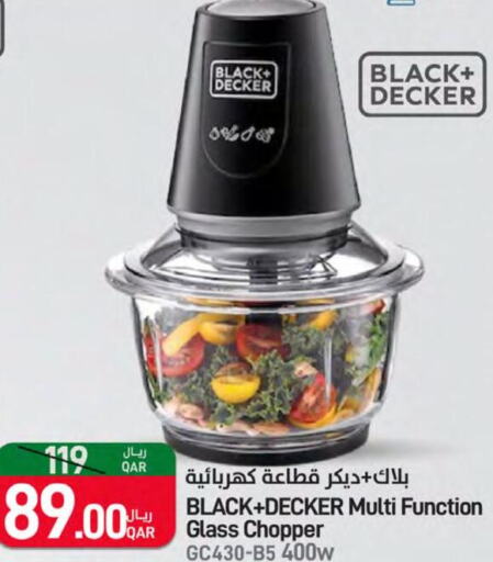 BLACK+DECKER Chopper  in ســبــار in قطر - الوكرة