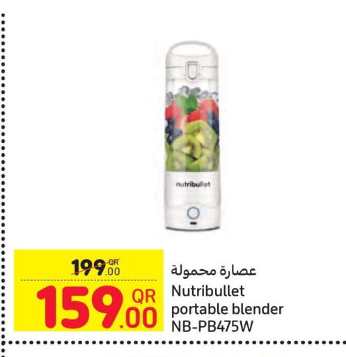 NUTRIBULLET Mixer / Grinder  in Carrefour in Qatar - Al Wakra