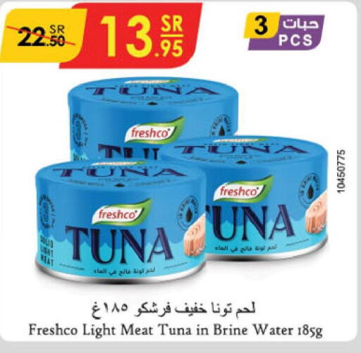 FRESHCO Tuna - Canned  in Danube in KSA, Saudi Arabia, Saudi - Tabuk