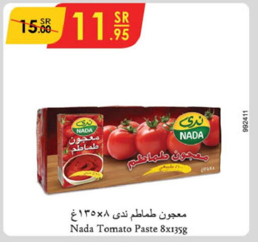 NADA Tomato Paste  in Danube in KSA, Saudi Arabia, Saudi - Tabuk