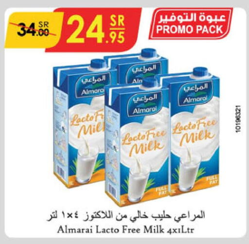 ALMARAI   in الدانوب in مملكة العربية السعودية, السعودية, سعودية - الجبيل‎