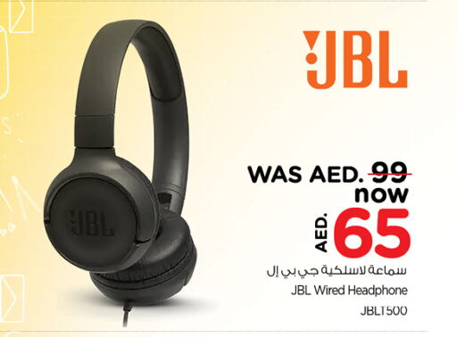 JBL Earphone  in نستو هايبرماركت in الإمارات العربية المتحدة , الامارات - دبي