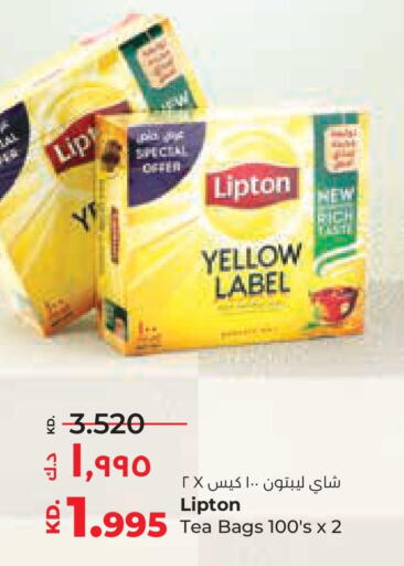 Lipton Tea Bags  in Lulu Hypermarket  in Kuwait - Kuwait City