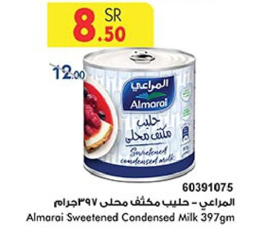 ALMARAI Condensed Milk  in Bin Dawood in KSA, Saudi Arabia, Saudi - Jeddah
