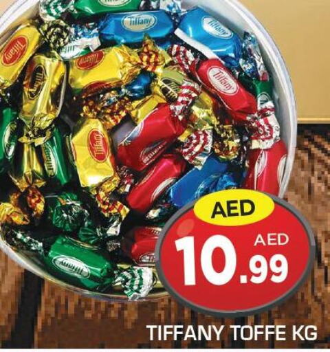 TIFFANY   in سنابل بني ياس in الإمارات العربية المتحدة , الامارات - أبو ظبي