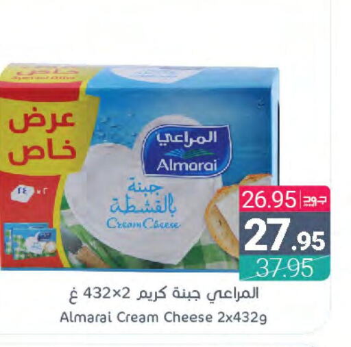 ALMARAI Cream Cheese  in Muntazah Markets in KSA, Saudi Arabia, Saudi - Saihat