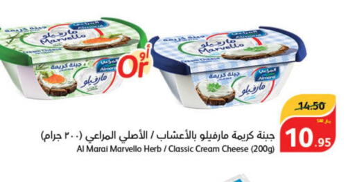 ALMARAI Cream Cheese  in هايبر بنده in مملكة العربية السعودية, السعودية, سعودية - القنفذة
